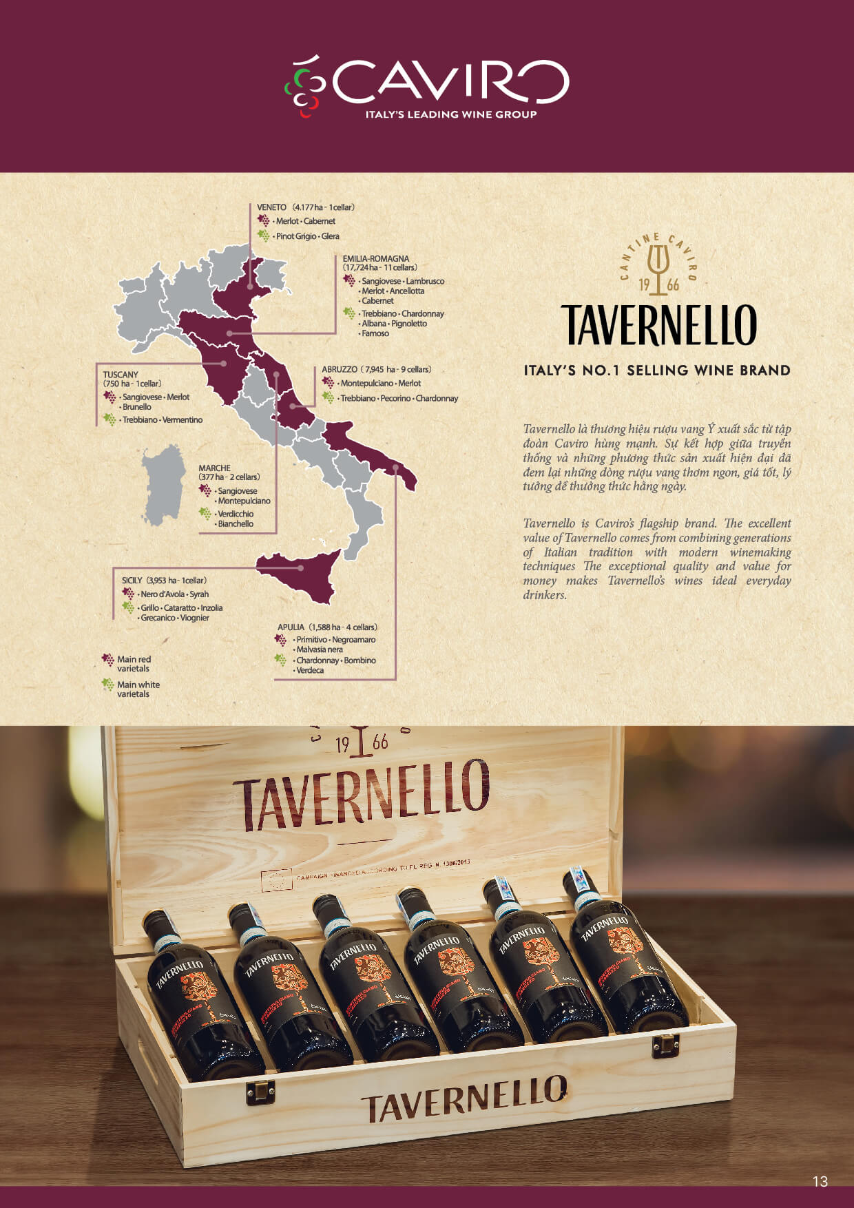 240923 Grand Cru Wine Festive catalog 13
