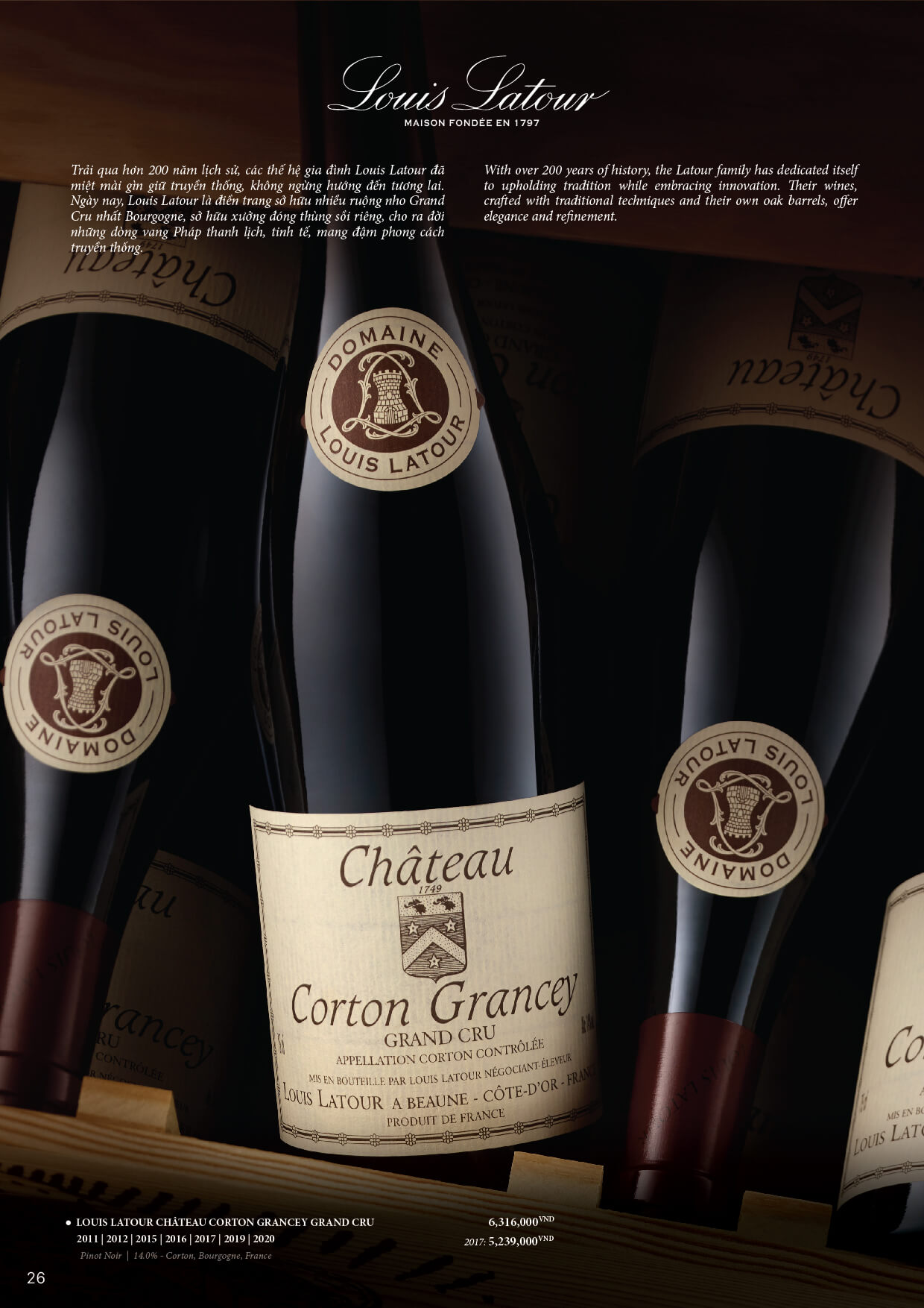 240923 Grand Cru Wine Festive catalog 26