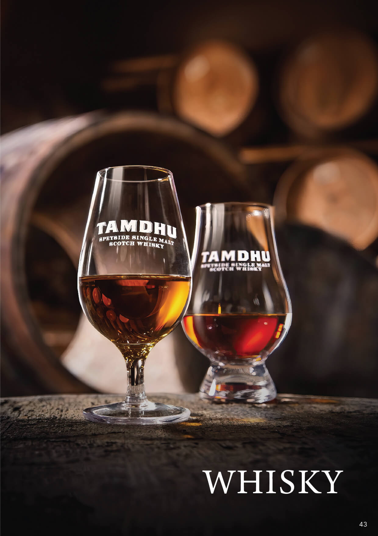 240923 Grand Cru Wine Festive catalog 43