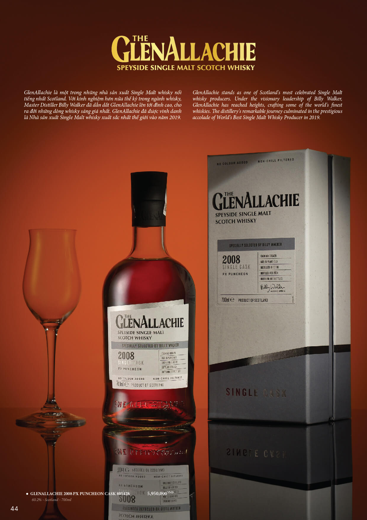 240923 Grand Cru Wine Festive catalog 44