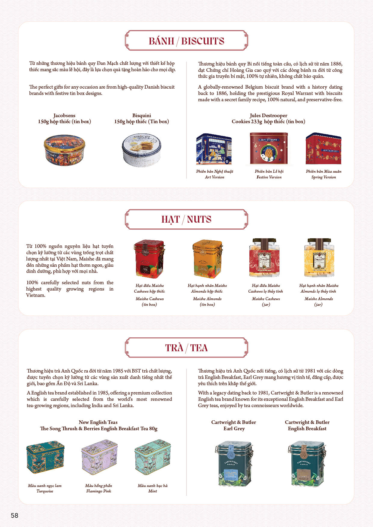 240923 Grand Cru Wine Festive catalog 58