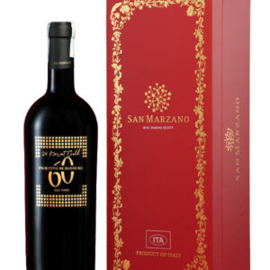 Hộp quà tặng 1 chai rượu vang 60 Sessantanni 24 Karat Gold