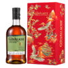 hop qua 1 chai whisky glenallachie 10 year old cask strength