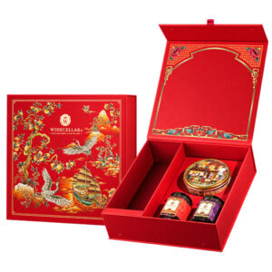 Hộp Quà Phát Tài Màu Đỏ
